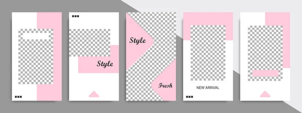 Moderna Minimal Fyrkantig Stripe Radmall Form Rosa Svart Och Vit — Stock vektor