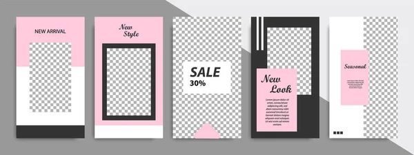 Modern Minimal Square Stripe Line Shape Template Pink Black White — Stock Vector