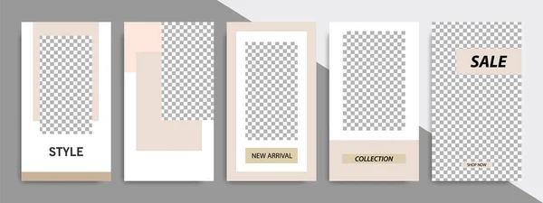 现代最小正方形的形状模板在柔软的缎面棕色与框架 企业广告模板为社交媒体的故事 商业横幅 小册子在白色背景 — 图库矢量图片
