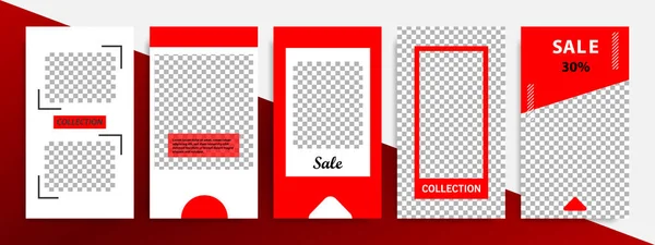 近代的な最小正方形ストライプ線図形テンプレート フレームを赤 黒と白の色で ソーシャル メディアのストーリー 物語やビジネス バナー チラシ パンフレットの企業広告テンプレート — ストックベクタ