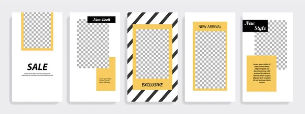 现代最小正方形条纹线条形状模板在黄色 黑色和白色的框架 社交媒体故事 商业横幅 传单和小册子的企业广告模板 — 图库矢量图片