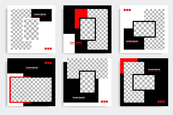 Minimales Design Hintergrundvektorillustration Schwarz Rot Weißer Rahmenfarbe Editierbare Quadratische Moderne — Stockvektor