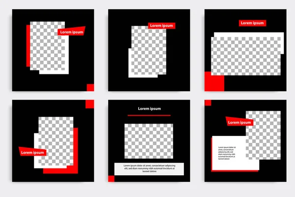Minimal Design Background Vector Illustration Μαύρο Κόκκινο Λευκό Χρώμα Πλαισίου — Διανυσματικό Αρχείο