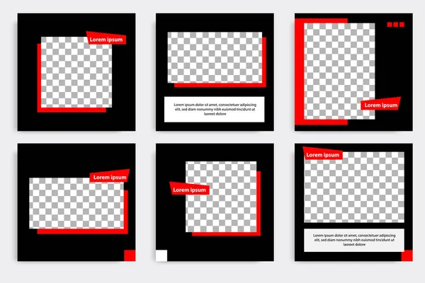ブラックレッドホワイトのフレームカラーでミニマルなデザインの背景ベクトルイラスト ソーシャルメディアの投稿 チラシのための編集可能な正方形の近代的な幾何学的な形状のバナーテンプレート — ストックベクタ