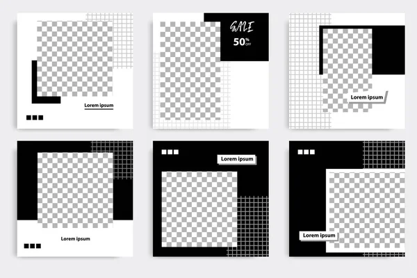Επεξεργάσιμο Πρότυπο Ελάχιστου Τετράγωνου Banner Μαύρο Και Άσπρο Χρώμα Φόντου — Διανυσματικό Αρχείο