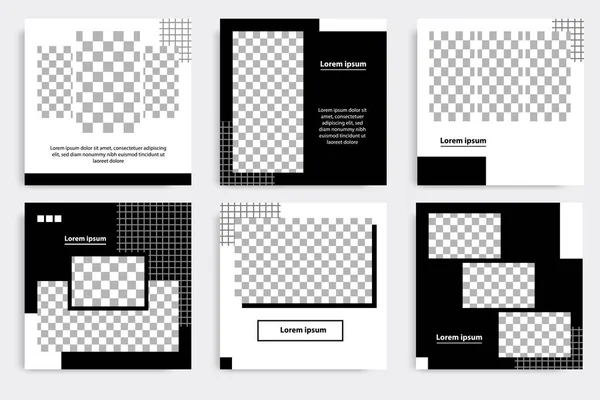 Επεξεργάσιμο Πρότυπο Ελάχιστου Τετράγωνου Banner Μαύρο Και Άσπρο Χρώμα Φόντου — Διανυσματικό Αρχείο