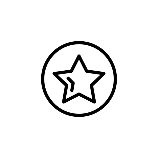 Étoile Icône Ronde Préférée — Image vectorielle