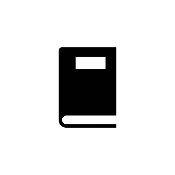 Icône Livre Simple Minimale Couleur Noire Unie Illustration Vectorielle — Image vectorielle
