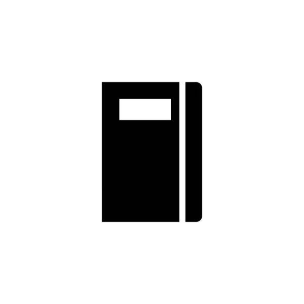 Icône Livre Simple Minimale Couleur Noire Unie Illustration Vectorielle — Image vectorielle