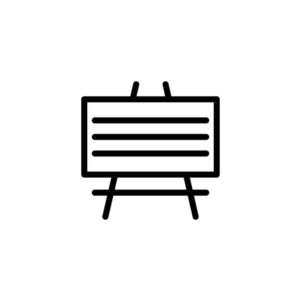 Presentation Board School Education Icon Vector Illustration — 스톡 벡터