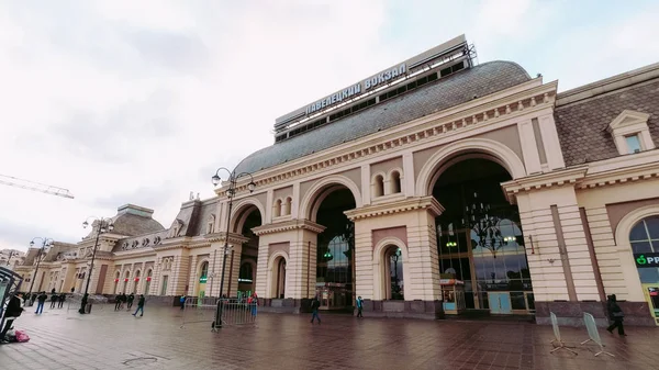 Moskova'da Tren istasyonu Paveletsky Vokzal