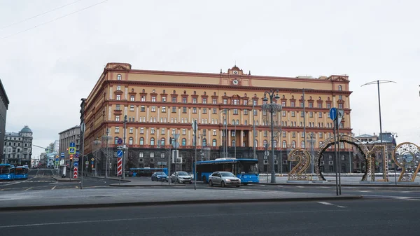 Площа Луб Янка Москві — стокове фото