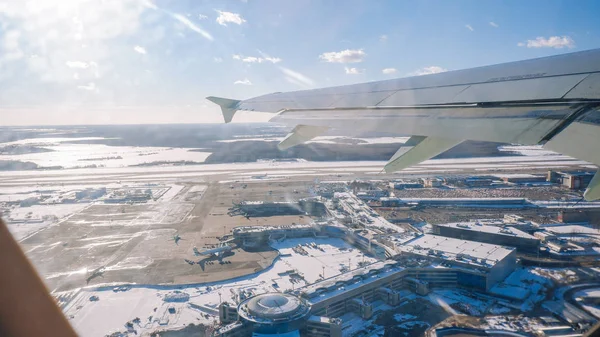 Moscow Airport Domodedovo Wing — Stock Photo, Image