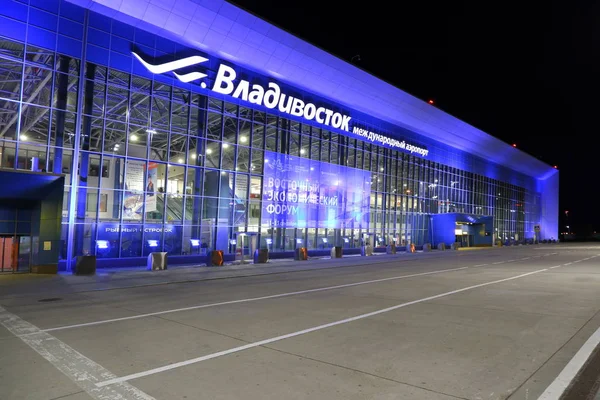 Vladivostok Uluslararası Havaalanı 