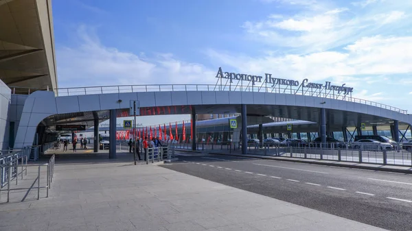 Aeroporto Pulkovo São Petersburgo Rússia — Fotografia de Stock