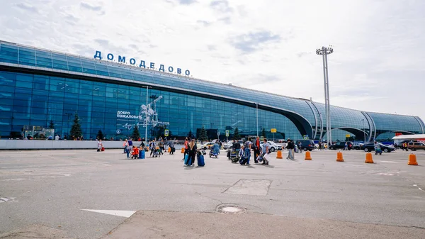 Moscú Rusia Septiembre 2020 Exterior Del Edificio Del Aeropuerto Internacional — Foto de Stock
