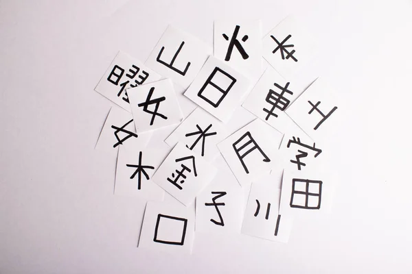 Lenzuola Con Sacco Caratteri Lingua Cinese Giapponese Kanji Traduzione Uomo — Foto Stock