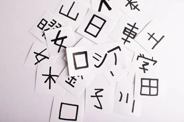 Lenzuola Con Sacco Caratteri Lingua Cinese Giapponese Kanji Con Parola — Foto Stock