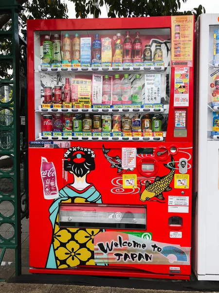 Дешеві Японський Автомат Напоями Токіо Кіото Осака — стокове фото