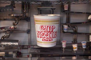 Fincan noodle Müzesi girişi, fincan noodle Nissin tarafından üretilen anında fincan noodle ramen markası
