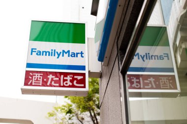 Familymart Co, Ltd (Kabushikigaisha Famirmto) bir Japon bakkal kombini franchise zinciridir. Familymart, 7-Eleven'ın ardından Japonya'nın en büyük ikinci market zinciridir. Şu anda Japonya, Tayvan, Çin'de dünya çapında 24.243 mağaza bulunmaktadır.