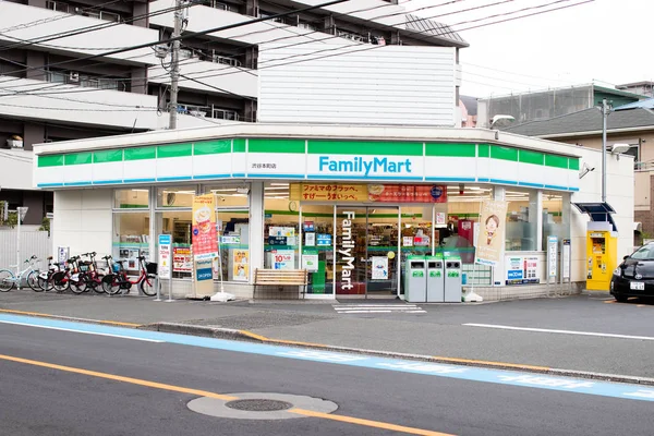 Familymart Ltd Kabushikigaisha Famirmto Японская Сеть Магазинов Combini Франшизе Familymart — стоковое фото