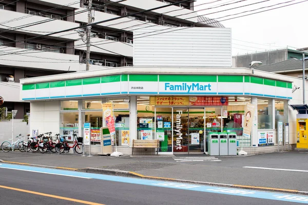 Familymart Ltd Kabushikigaisha Famirmto Японская Сеть Магазинов Combini Франшизе Familymart — стоковое фото