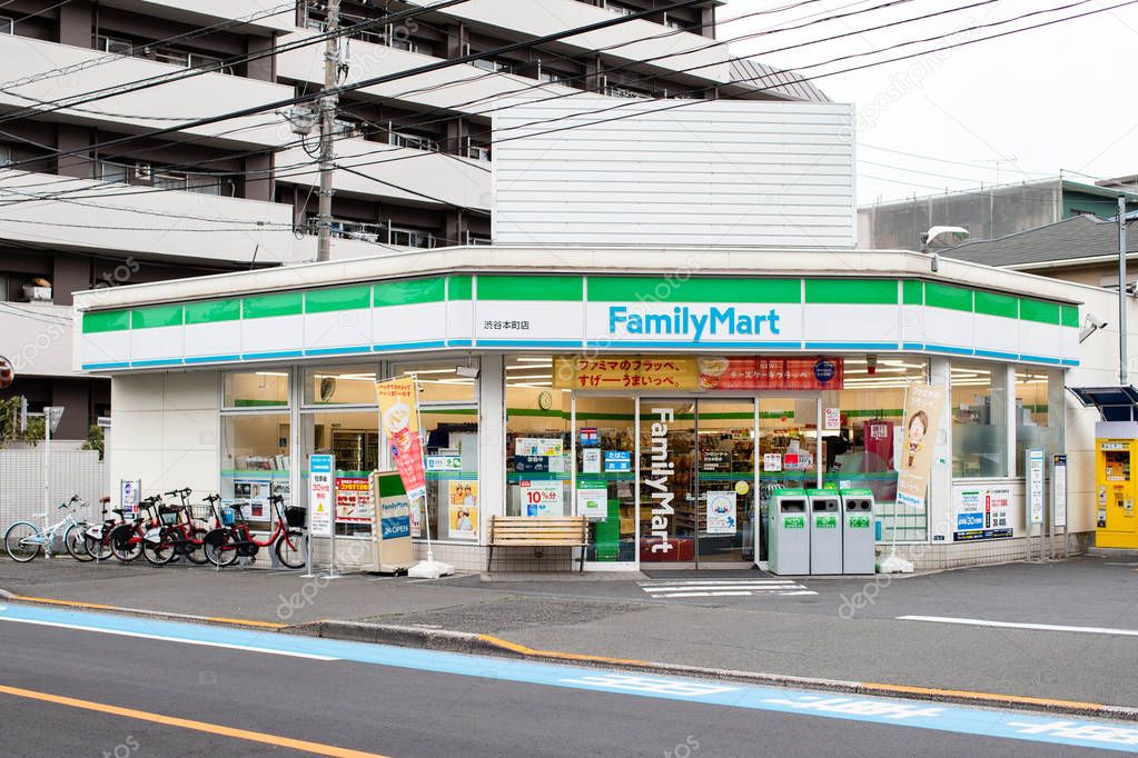 FamilyMart Co., Ltd. (Kabushikigaisha Famirmto) is a Japanese convenience store combini franchise chain. FamilyMart is Japan's second largest convenience store chain, behind 7-Eleven. There are now 24,243 stores worldwide in Japan, Taiwan, China.