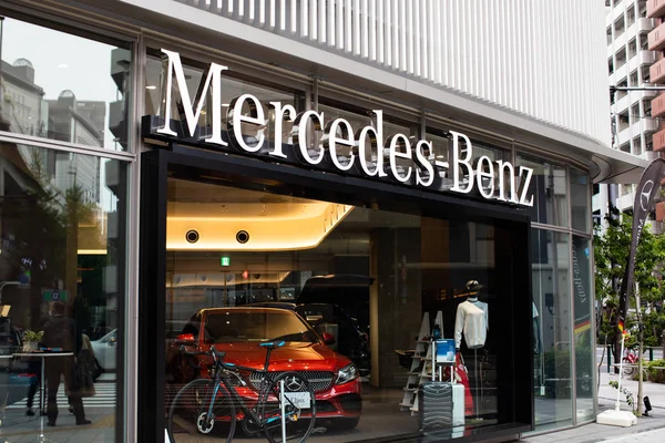 Mercedes Benz Building Niemcy Sklep Samochodowy — Zdjęcie stockowe