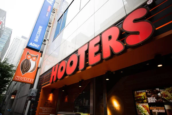 Хулиганы Логотип Hooters Casual Dining Restaurant Network Lot Countries Founded — стоковое фото