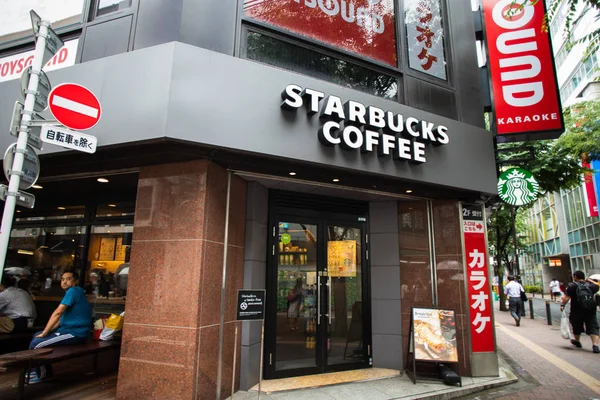 Wejście Cofeehouse Starbucks Starbucks Corporation Jest Amerykańską Firmą Kawową Kawiarnią — Zdjęcie stockowe