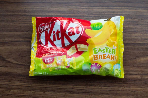 Kit Kat Edição Banana Páscoa Edição Limitada Especial Japonesa Apenas — Fotografia de Stock