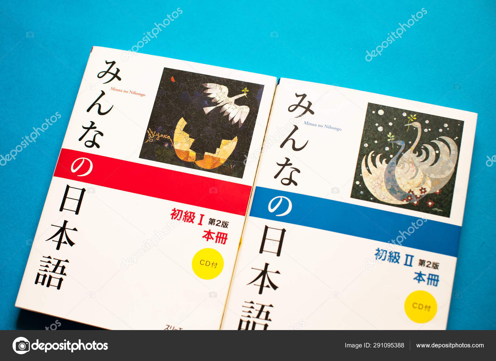 Minna Nihongo Japanese Language Books Series Featuring Textbooks Workbooks Published Stock Editorial Photo C Morumotto1