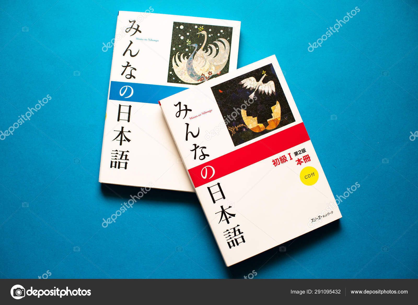 Nihongo Stock Photos Royalty Free Nihongo Images Depositphotos