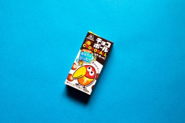 Chocoball aperatifler dışında lezzetli pürüzsüz çikolata kaplı ve hafif, lezzetli içinde var. 