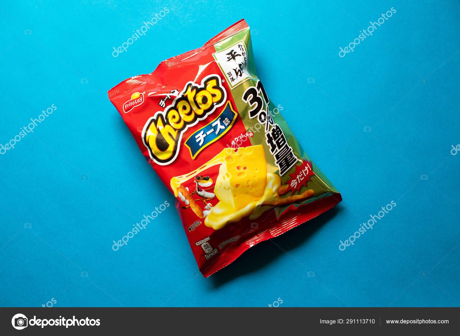 Chips Mit Gepardenkase Geschmack Cheetos Fruher Bis 1998 Als Chee Redaktionelles Stockfoto C Morumotto1 291113710