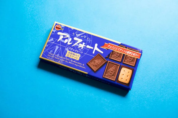 Bourbon Alfort Chocolate Cookies Mini Chocolate Biscuit — Stock Photo, Image