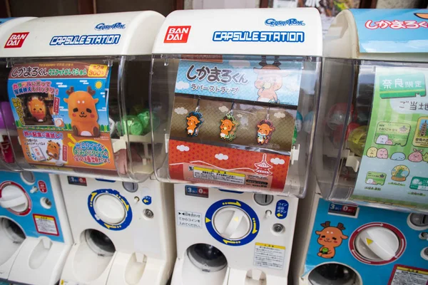 Souvenirs Japoneses Con Lindos Ciervos Sika Cápsulas Juguetes Máquina Gashapon — Foto de Stock