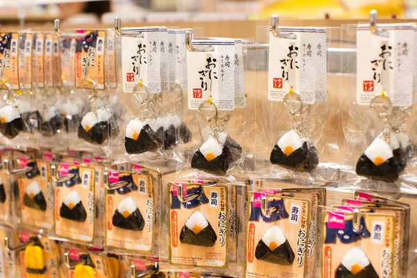 Interior Loja Daiso 100 Ienes Prateleiras Com Chaveiros Onigiri Bolas — Fotografia de Stock