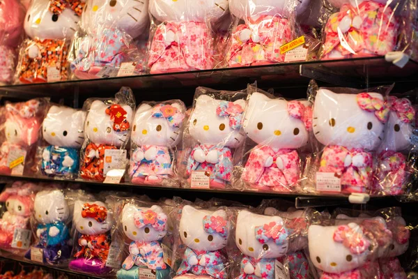 Kimono Hello Kitty Hediyelik Oyuncak Japon Tarzı Gion Alanında Hediyelik — Stok fotoğraf