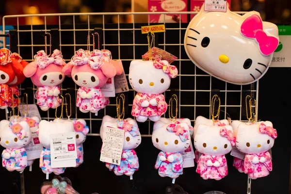 Kimono Hello Kitty Hediyelik Oyuncak Japon Tarzı Gion Alanında Hediyelik — Stok fotoğraf