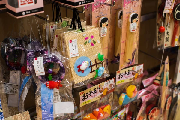 Interior Tienda Daiso 100 Yen Estantes Con Recuerdos Japoneses — Foto de Stock