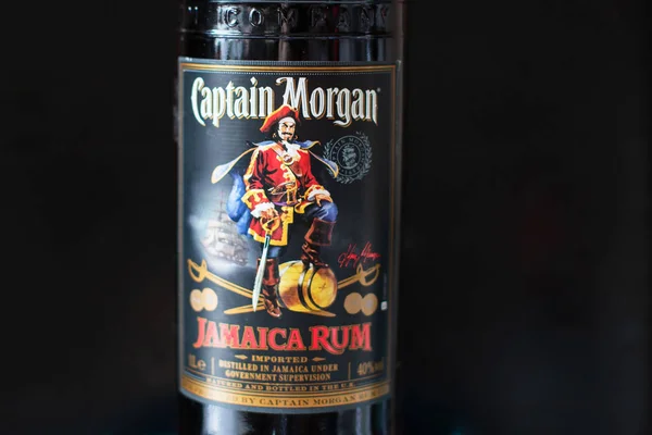 Morgan Kapitány Egy Márkájú Rum Amit Diageo Nevű Brit Alkoholkonglomerátum — Stock Fotó