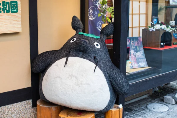 Gran Juguete Peluche Totoro Totoro Next Door Película Hayao Miyazaki — Foto de Stock