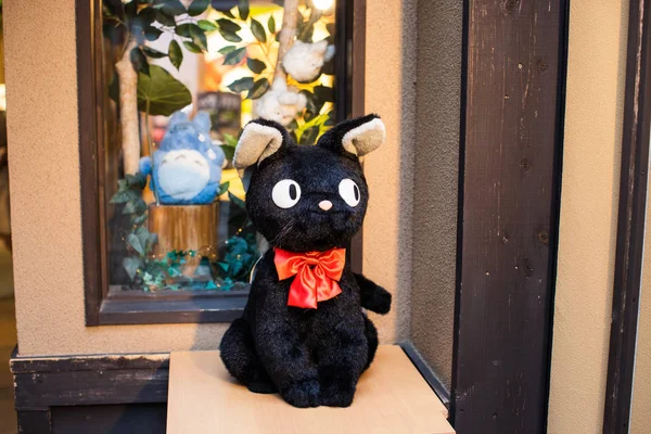 Juguete Felpa Gato Negro Grande Jiji Del Servicio Entrega Kiki — Foto de Stock