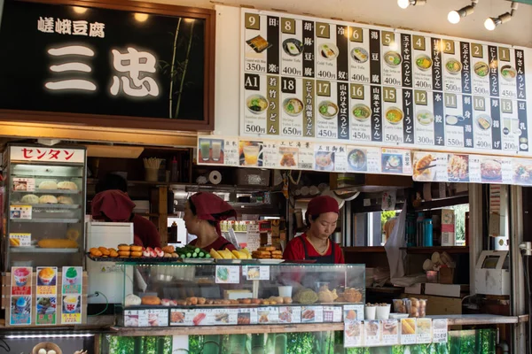 Street Food Store Avec Udon Soba Autres Plats Japonais Près — Photo