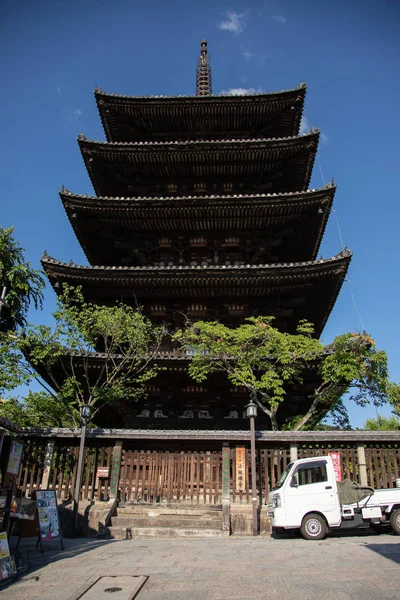 Храм Хокандзи Известен Ясака Пагода Ясака Районе Гион Киото Япония — стоковое фото