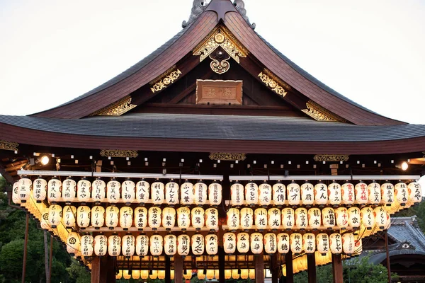 Lanterna Papel Pendurar Palco Santuário Yasaka Uma Vez Chamado Santuário — Fotografia de Stock