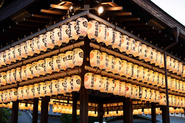 Lanterna Papel Pendurar Palco Santuário Yasaka Uma Vez Chamado Santuário — Fotografia de Stock