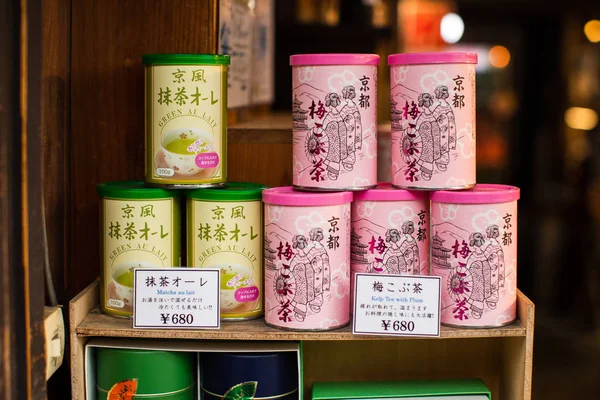 Chá Verde Matcha Japonês Chá Algas Com Ameixa Alguma Loja — Fotografia de Stock
